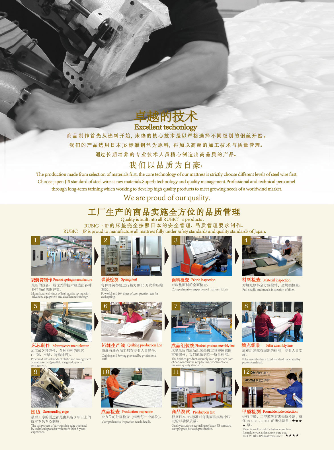 yth游艇会·首页(欢迎您)